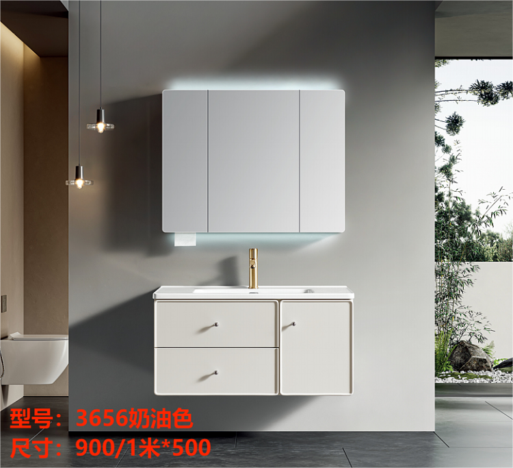 Bathroom Cabinetry